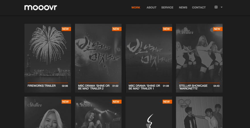 Click the image for website